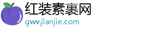 被指在曼城球迷区观看比赛，喝水哥解释：向切尔西要票但没收到-红装素裹网